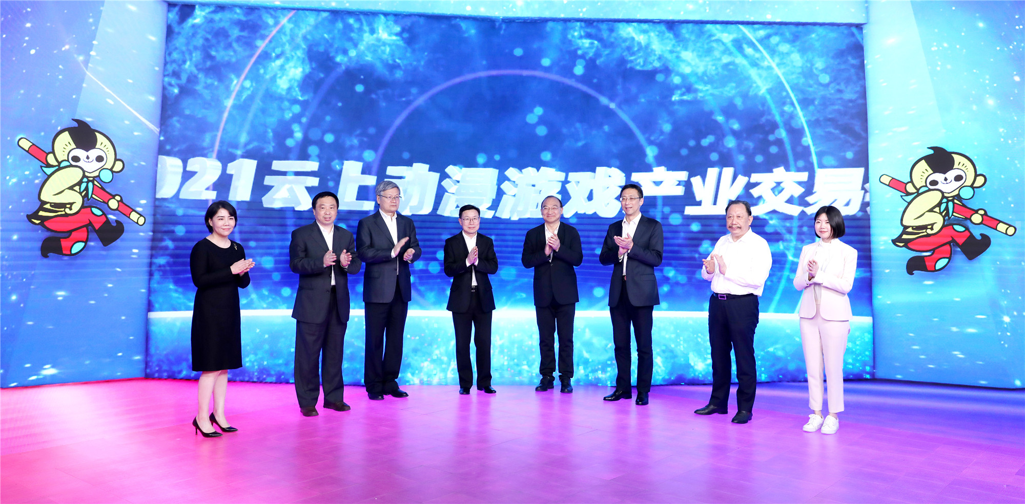 云端平台促合作   数智赋能新征程——2021云上动漫游戏产业交易会精彩启幕 资讯 第2张