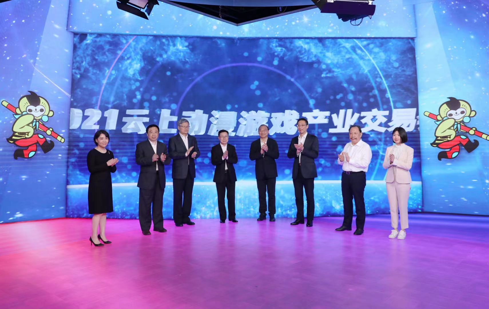 意向成交金额同比翻番  强势引流线下动漫节——2021云上动漫游戏产业交易会圆满收官 资讯 第4张