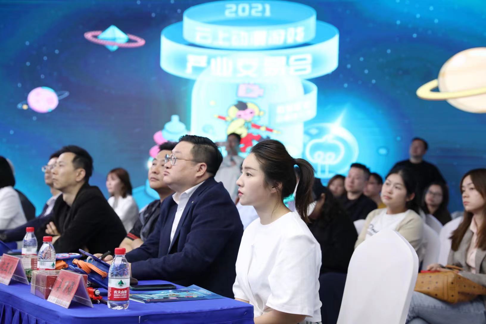 意向成交金额同比翻番  强势引流线下动漫节——2021云上动漫游戏产业交易会圆满收官 资讯 第5张