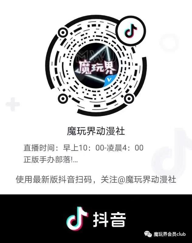 《战意》限量典藏雕像 戍戎百守卫&神策陌刀军正式预售 业内 第12张