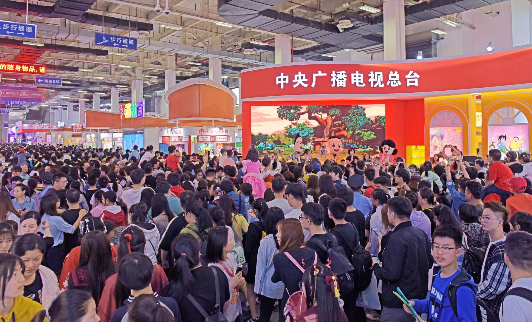 第十七届中国国际动漫节定于9月29日至10月4日在杭州举行 资讯 第3张