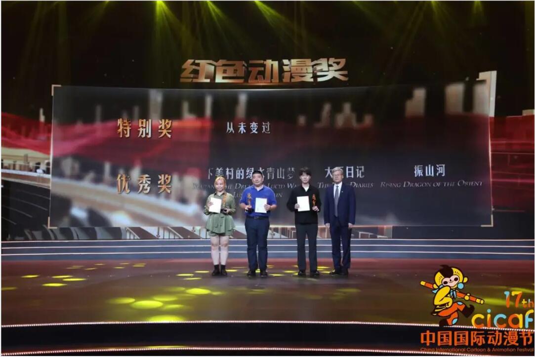 重磅揭晓！  资讯 第5张