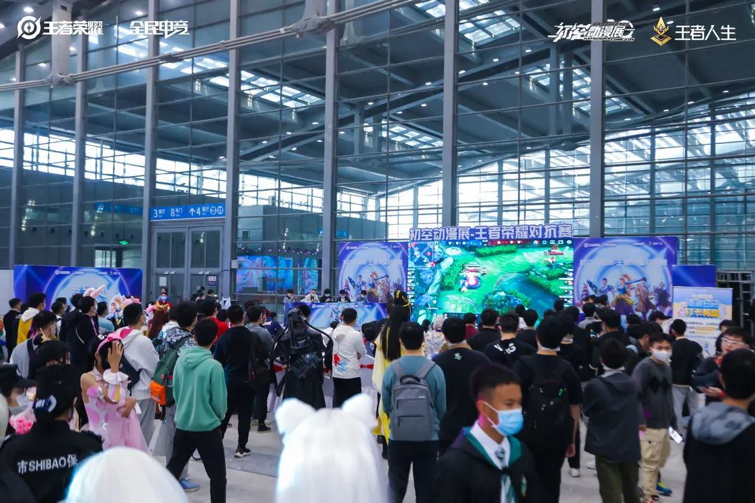 欢乐谢幕！深圳初空动漫展与你圆满一整年！ 资讯 第31张