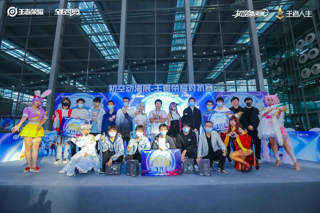 欢乐谢幕！深圳初空动漫展与你圆满一整年！ 资讯 第32张