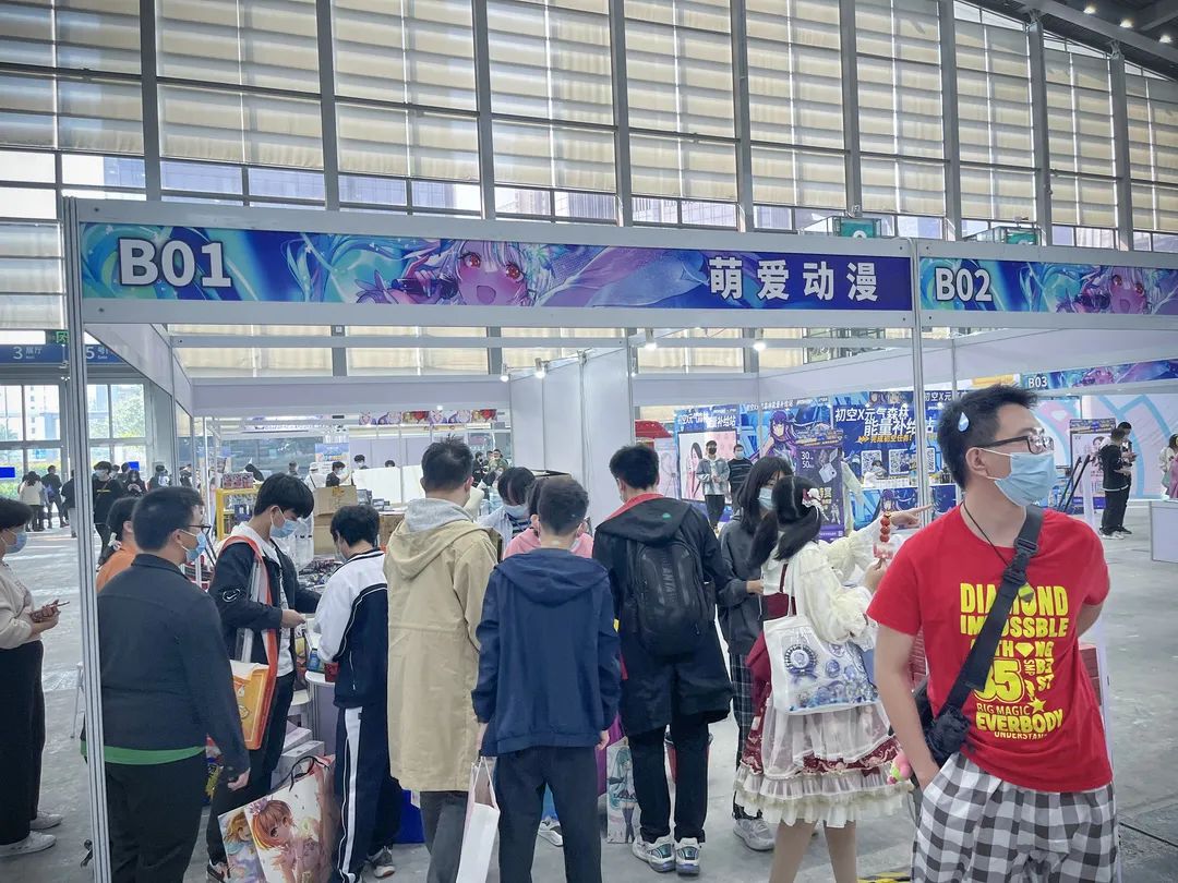欢乐谢幕！深圳初空动漫展与你圆满一整年！ 资讯 第44张