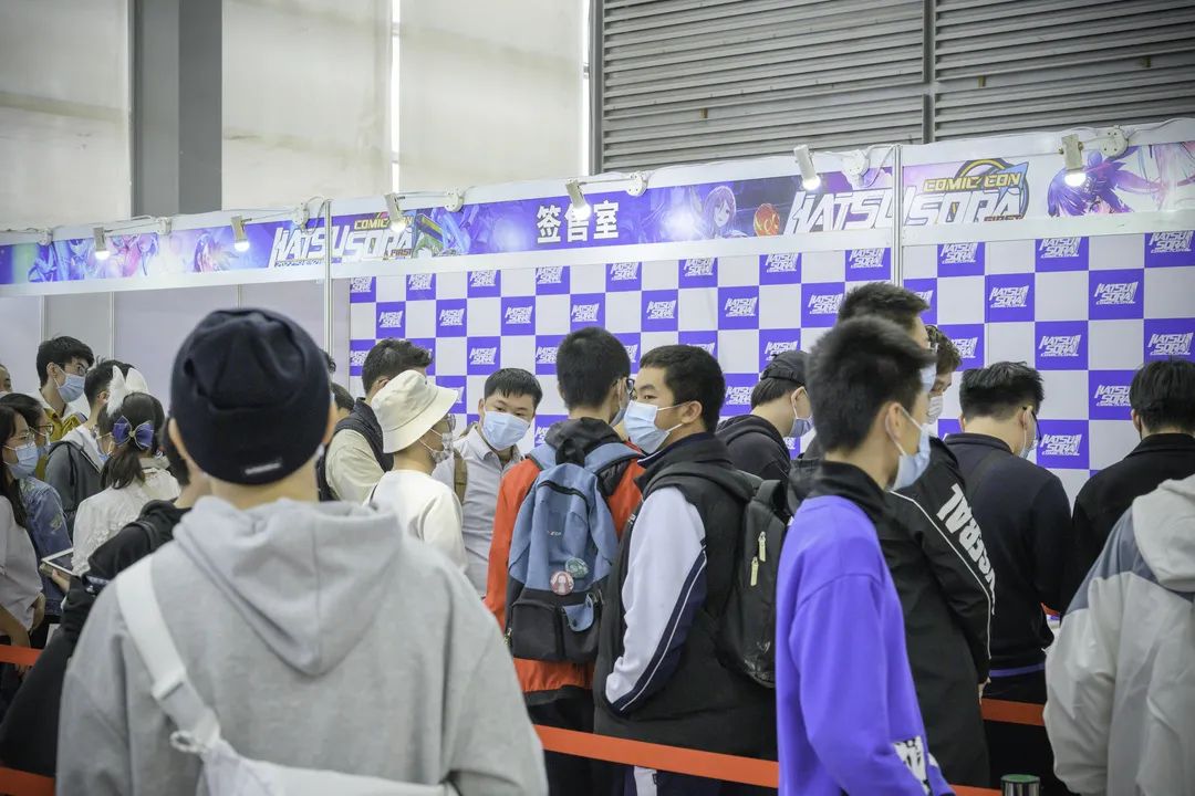 欢乐谢幕！深圳初空动漫展与你圆满一整年！ 资讯 第4张