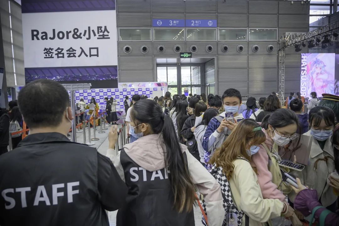 欢乐谢幕！深圳初空动漫展与你圆满一整年！ 资讯 第6张