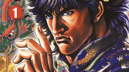 《北斗神拳》的创作者如何绘制万智牌？ 业内 第8张