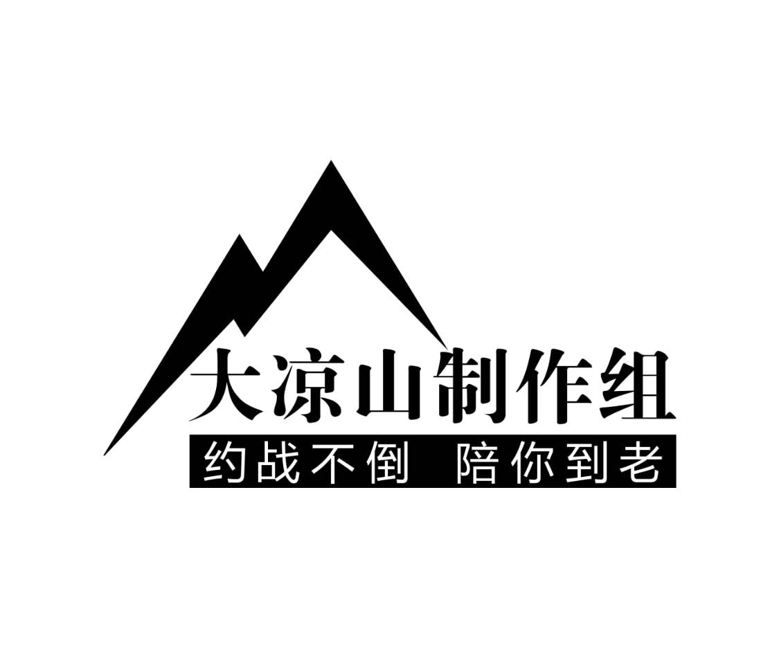 玩家“参股”做动画！约战第四季热播的故事 业内 第4张