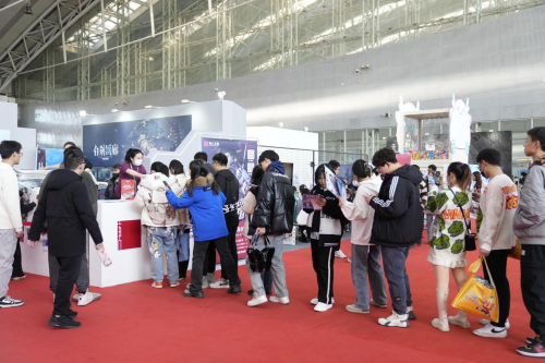 多图：精彩纷呈的哈尔滨“漫博会”网元圣唐展区！ 业内 第2张