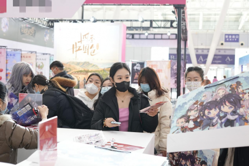 多图：精彩纷呈的哈尔滨“漫博会”网元圣唐展区！ 业内 第3张