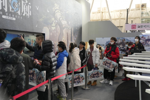 多图：精彩纷呈的哈尔滨“漫博会”网元圣唐展区！ 业内 第7张