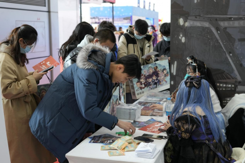 多图：精彩纷呈的哈尔滨“漫博会”网元圣唐展区！ 业内 第11张