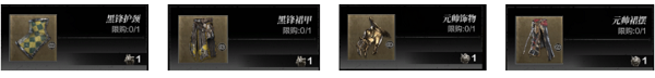 战棋区UP都在玩的《环形战争》，新版本带来了哪些惊喜更新？ 业内 第9张