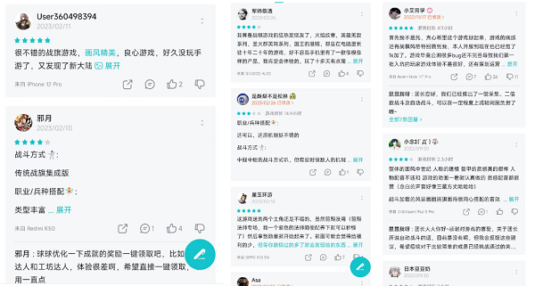 战棋区UP都在玩的《环形战争》，新版本带来了哪些惊喜更新？ 业内 第3张