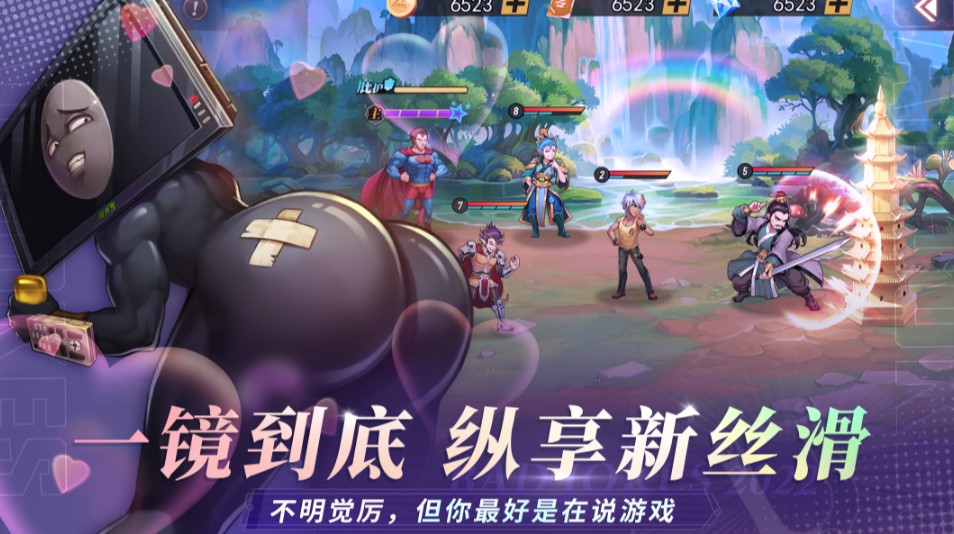 十冷新番来了！《十万个冷笑话：2022》愚人节正式定档5月 业内 第6张