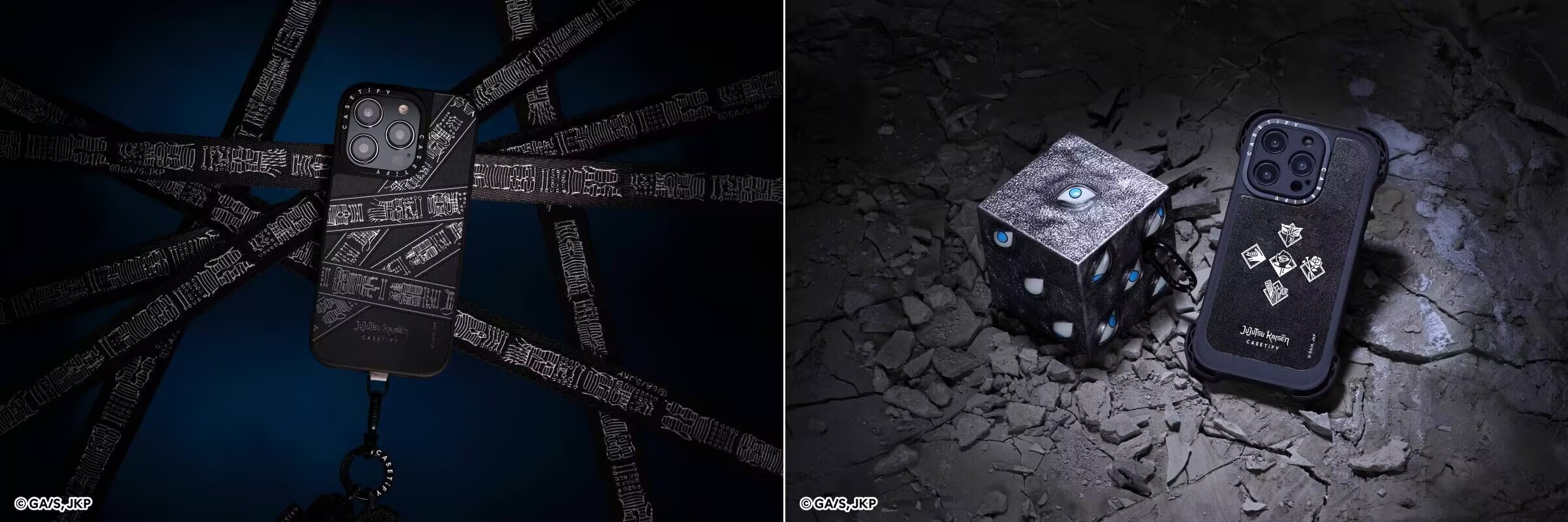 最强领域展开！《咒术回战》x CASETiFY联名系列限量发布 业内 第2张