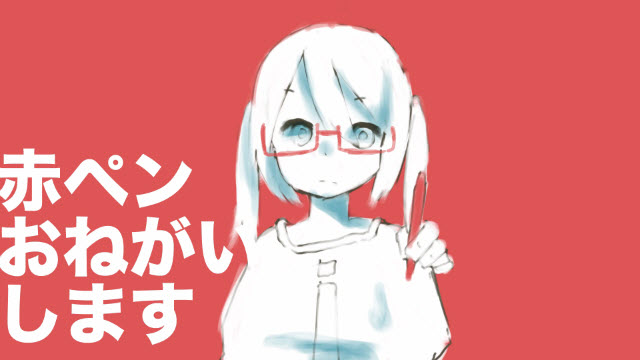 【讣告】知名V家P主「椎名もた（ぽわぽわP）」年仅20岁逝世