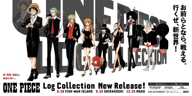 《海贼王》DVD Collection新系列发售 巨大海报现东京 资讯 第1张