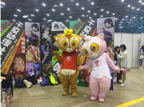 2016吉祥物亮相动漫展引围观 业内 第4张
