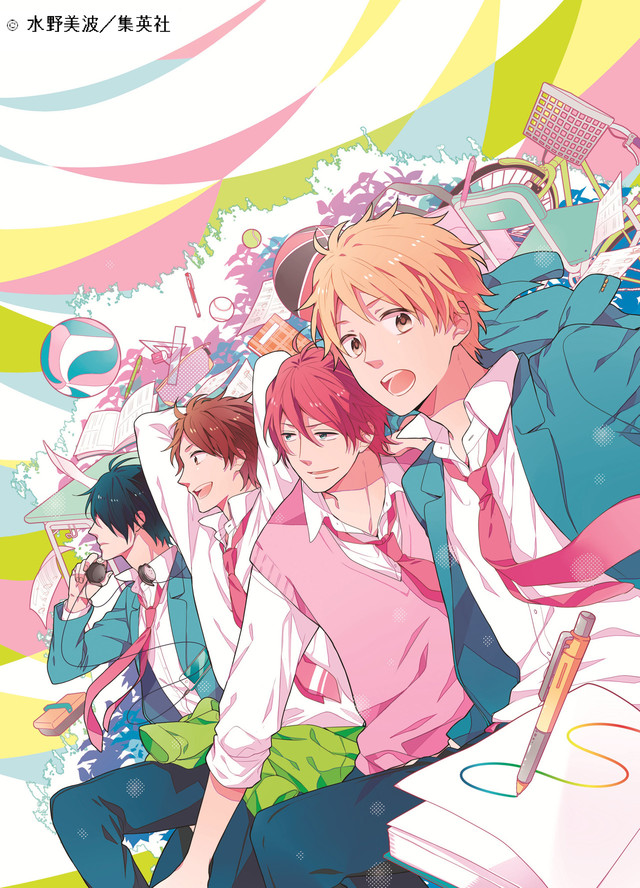《虹色Days》TV动画化决定！松冈祯丞等广播剧声优再集结