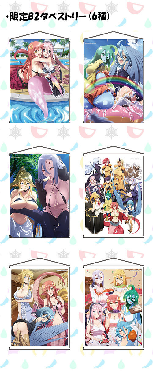 7米等长魔物娘米娅大抱枕！！！夏Comi圣战来袭！！！ 资讯 第10张