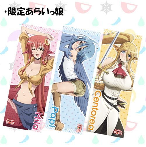 7米等长魔物娘米娅大抱枕！！！夏Comi圣战来袭！！！ 资讯 第6张