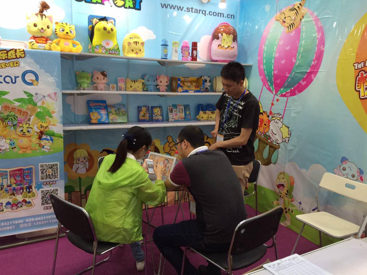 快乐星猫玩转深圳授权展 衍生商品萌煞众人 业内 第2张