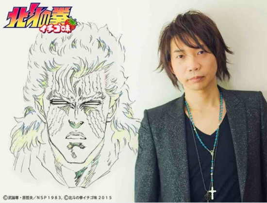 诹访部顺一、鸟海浩辅、谷山纪章加盟动画《北斗神拳 草莓味》