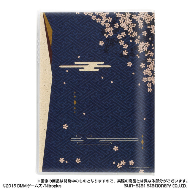 《刀剑乱舞》刀剑男士还可以管理你的日程哦！ 资讯 第4张