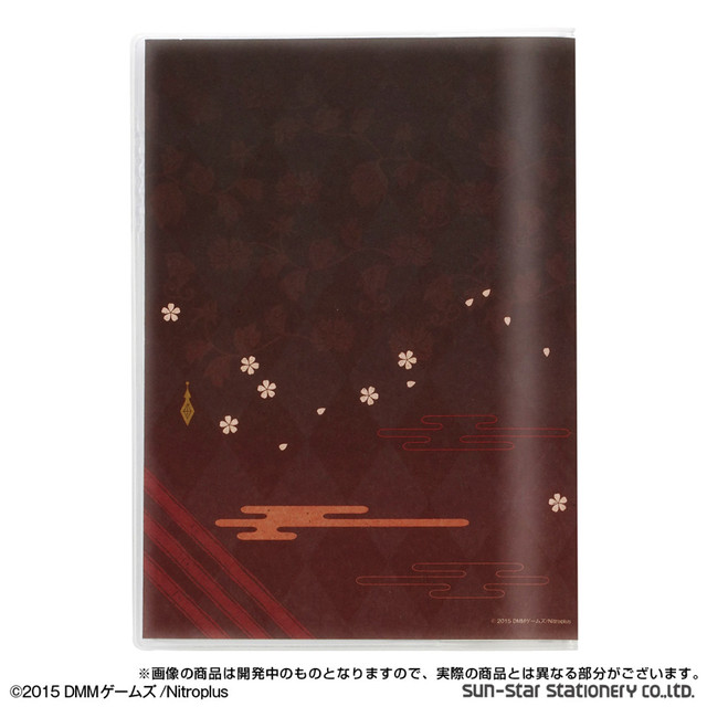 《刀剑乱舞》刀剑男士还可以管理你的日程哦！ 资讯 第7张