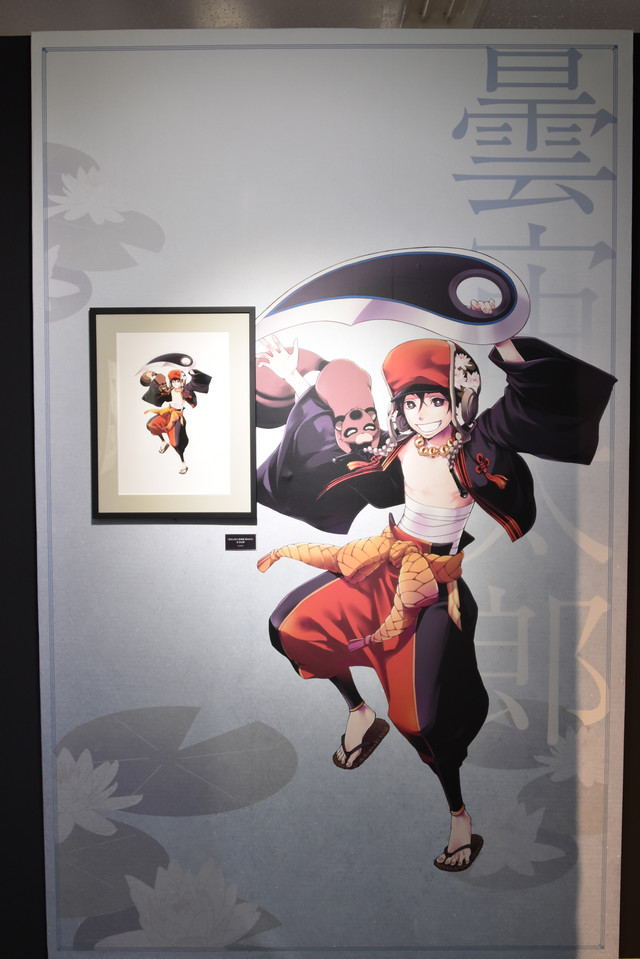 《笑傲昙天》原画展开启 巨型屏风带你进入漫画世界 资讯 第4张