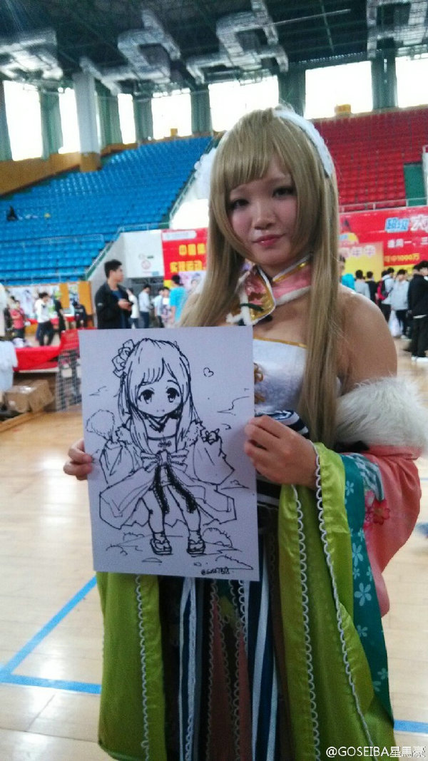 玉林FS动漫游戏嘉年华 漫展 第16张