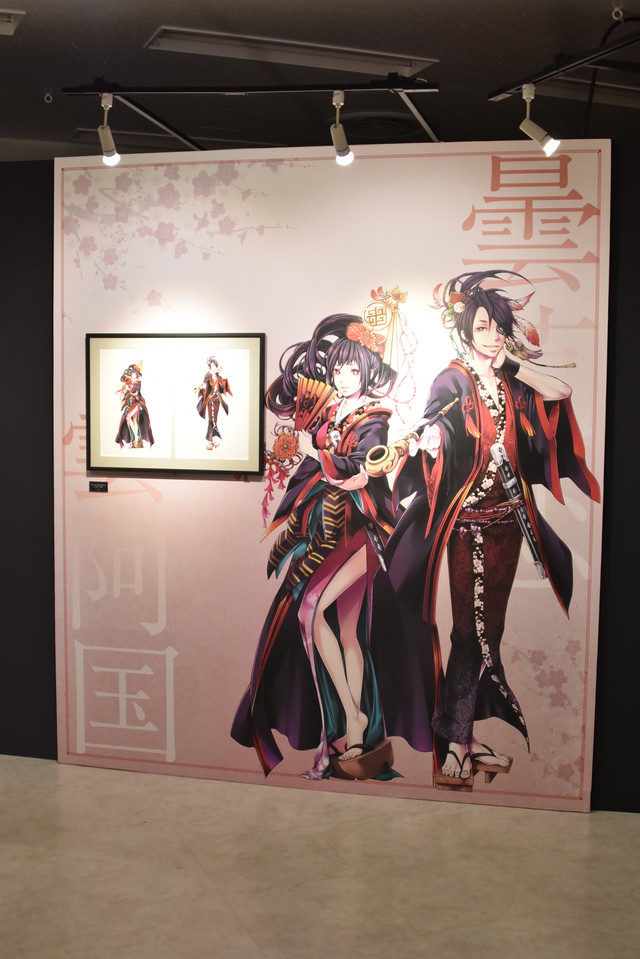 《笑傲昙天》原画展开启 巨型屏风带你进入漫画世界 资讯 第8张