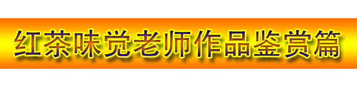 玉林FS动漫游戏嘉年华 漫展 第29张