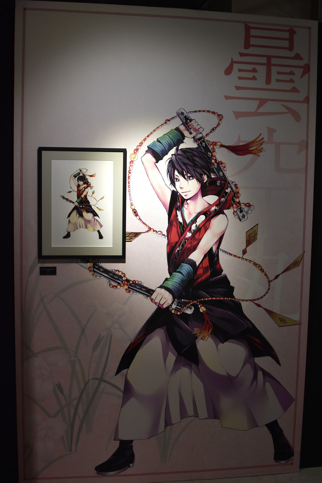 《笑傲昙天》原画展开启 巨型屏风带你进入漫画世界 资讯 第3张