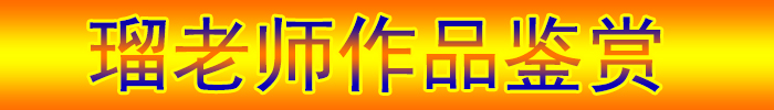 玉林FS动漫游戏嘉年华 漫展 第25张
