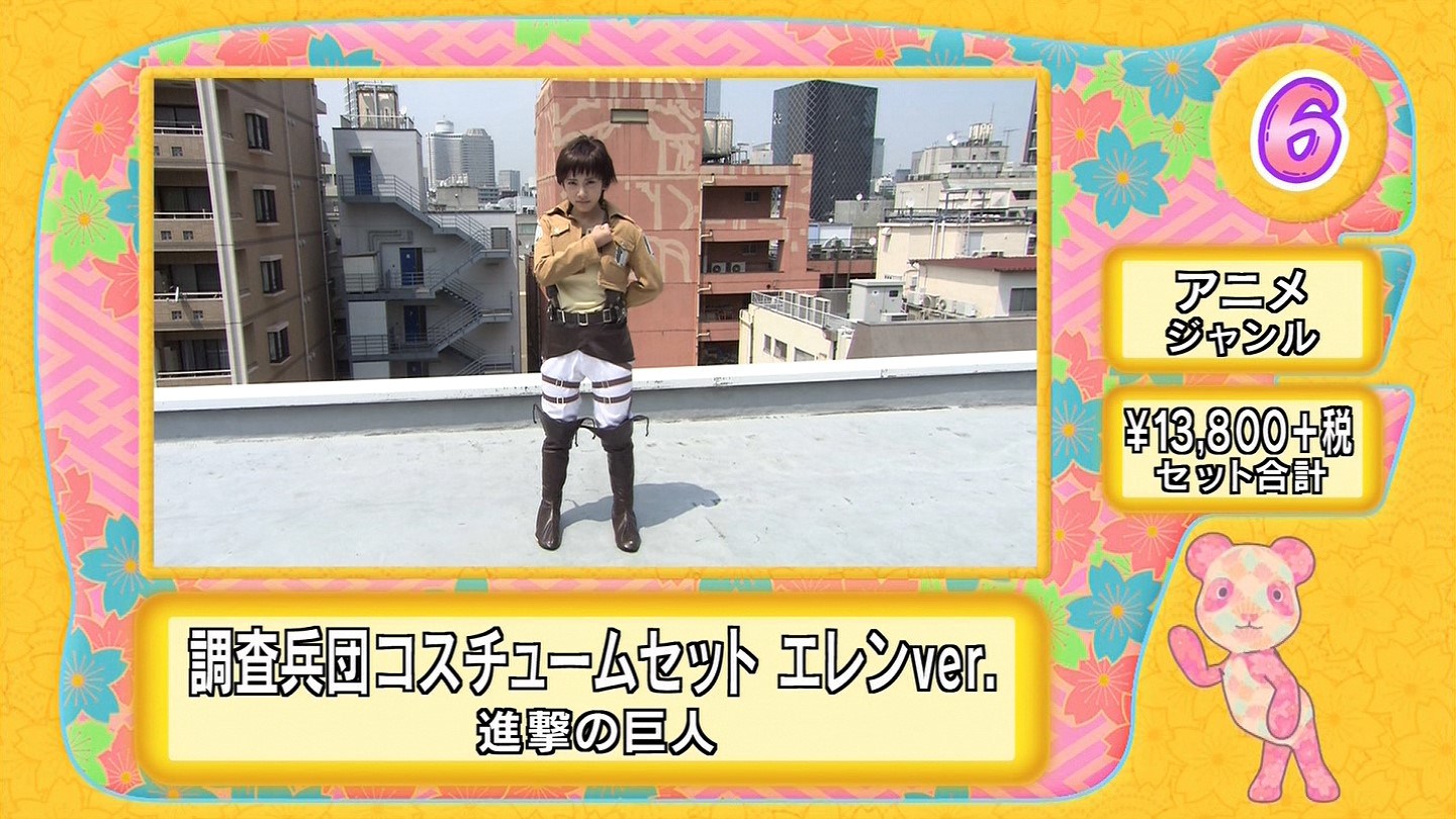 2015上半年最热门cosplay服装top 10 资讯 第6张