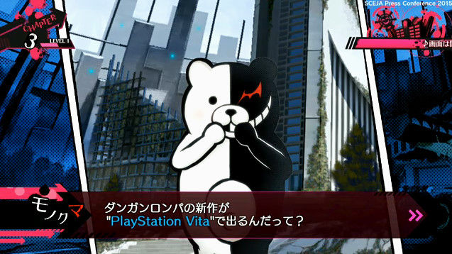 《NEW 弹丸论破V3 大家的互相残杀新学期》即将在PS4和PSvita上推出 资讯 第1张