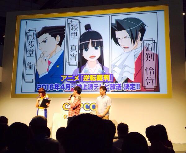 CAPCOM推理游戏《逆转裁判》即将制作TV动画 资讯