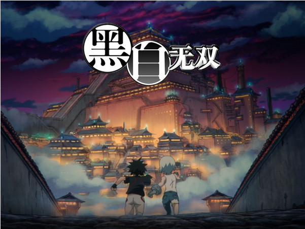 恭贺《黑白无双》动画获第12届金龙奖提名