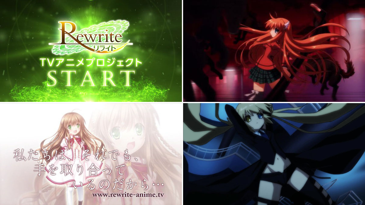 Key社美少女游戏《Rewrite》即将制作TV动画 资讯 第2张