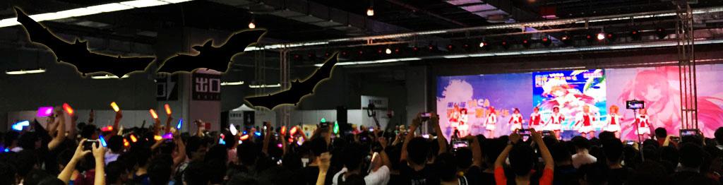 YACA万圣萌宅舞会 盛大举行！ 漫展 第3张