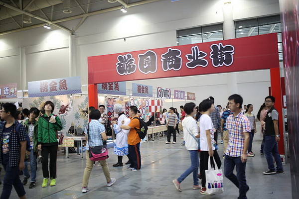 人气爆棚！“爱动漫”第三届福州动漫游戏展顺利落下帷幕 资讯 第11张