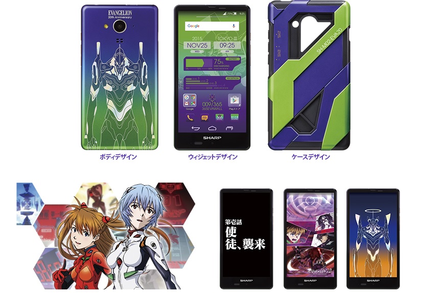 《新世纪福音战士》即将推出EVA专属手机 11月份开始展开预购 