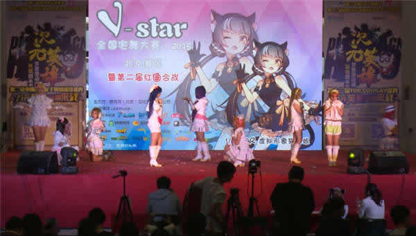 四大赛事奖项公布！看谁荣耀巅峰！内含超多舞台返图！赶快往下看吧！！！ 漫展 第33张