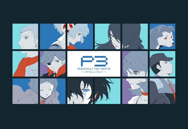 剧场版《女神异闻录 PERSONA3》公开最终章主视觉图及PV 资讯 第1张