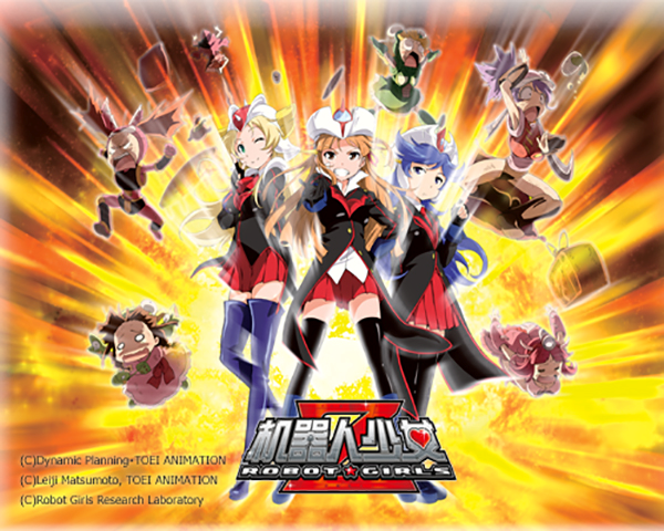 萌少女们的爆燃格斗物语 《机器人少女Z》内测今日开启