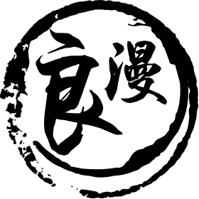 非中二EXPO 漫展 第2张