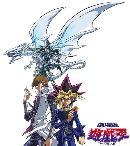 剧场版《游戏王 THE DARK SIDE OF DIMENSIONS》将在2016年4月23日首映！